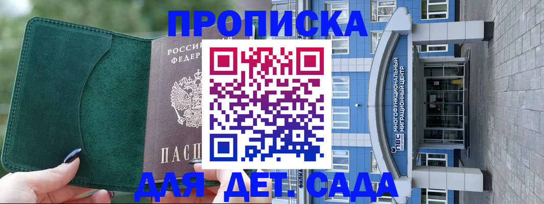 форма 3 в Сортавале